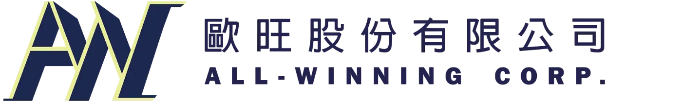 歐旺股份有限公司 - Allwinning.com